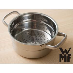 WMF グルメプラス スチーマー20cm ( W0729066030 )【納期：2〜3週間】｜kitchen