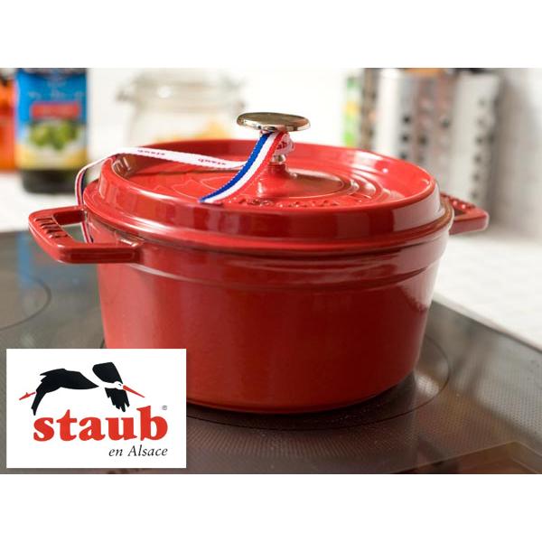 ストウブ staub ピコ・ココット ラウンド18cm  チェリーレッド 40509-814