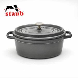ストウブ オーバルホットプレート(蓋付) ブラック 23cm 40509-582 ( 1