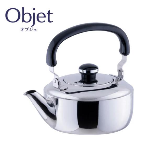 宮崎製作所 オブジェ objet ケトル1.3リットル (OJ-24) ステンレスケトル やかん I...