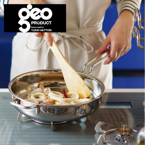 宮崎製作所 ジオ プロダクト ソテーパン 25cm GEO-25ST 日本製 ステンレス 鍋 片手鍋...