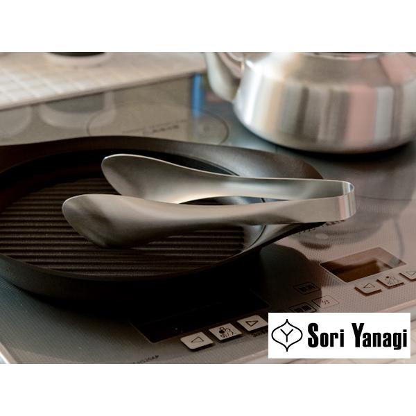 柳宗理 YANAGI SORI ステンレストング 穴なし SoriYanagi 日本製 グッドデザイ...