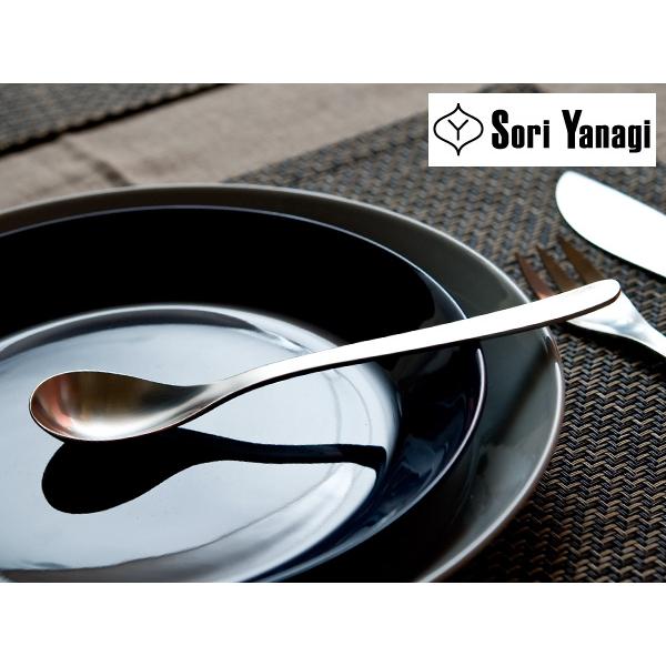 柳宗理 YANAGI SORI ステンレス カトラリー テーブルスプーン （ #1250 ）【14本...