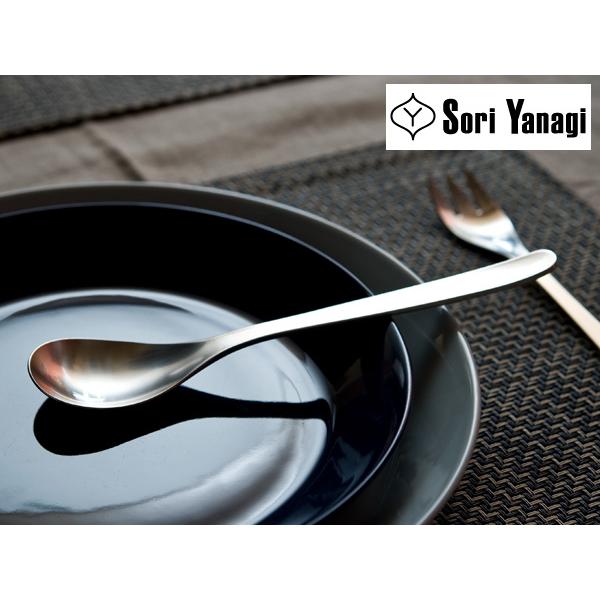 【6本までメール便送料無料】柳宗理 YANAGI SORI ステンレス カトラリー ディナースプーン...