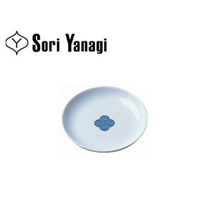 柳宗理 丸紋 皿 （ 小 ）【SORI YANAGI 柳 宗理】