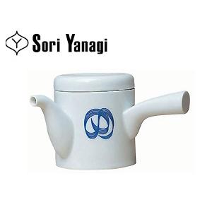柳宗理 結び紋 急須 ＜ 250mL ＞【SORI YANAGI 柳 宗理】
