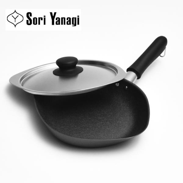 柳宗理 鉄フライパン ダブルファイバー 窒化加工 18cm フライパン 鉄 日本製 sori yan...