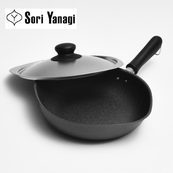 柳宗理 鉄フライパン ダブルファイバー 窒化加工 22cm フライパン 鉄 日本製 sori yan...