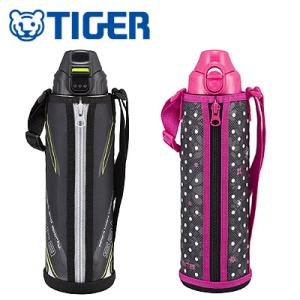 タイガー ステンレスボトル サハラ 2WAY 1.0L （ MBO-D100 ） 選べる2色 【 T...