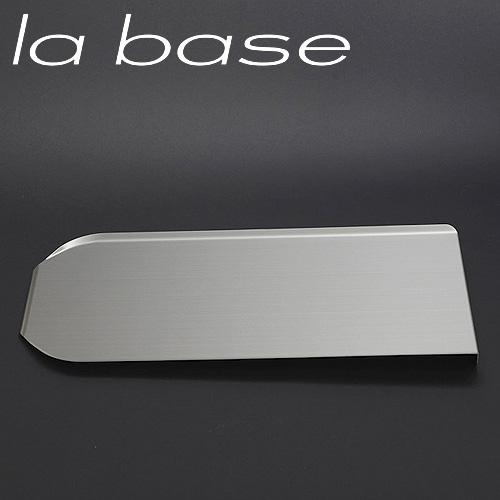 ラ バーゼ ステンレス水切りトレー 大 横置きタイプ （LB-057）