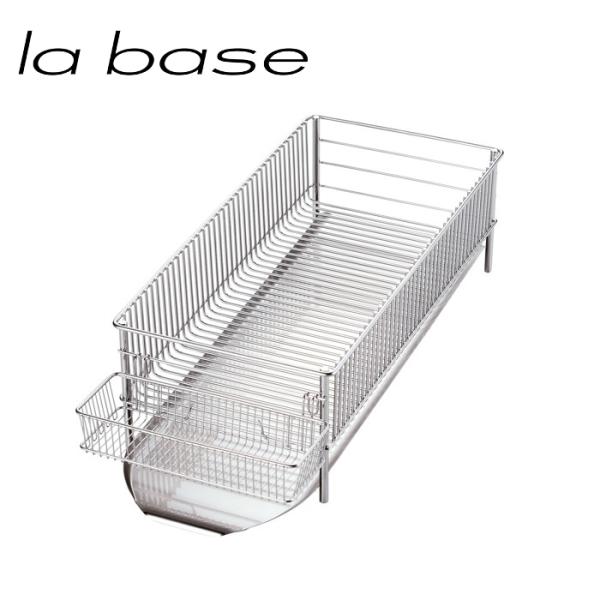 la base ラ・バーゼ 水切りかごスリム 横置タイプ 3点セット（ DLM-8775）有元葉子 ...