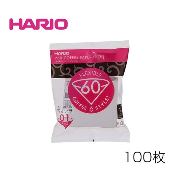HARIO/ハリオ　V60用ペーパーフィルター01W（VCF-01-100W）　100枚