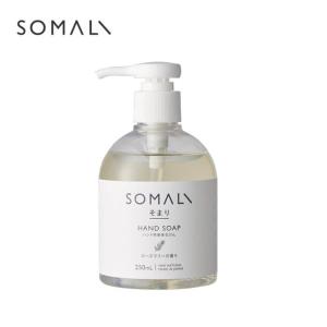 木村石鹸 ハンドソープ 液体石けん SOMALI ローズマリー 250ml ソマリ 日本製 石けん せっけん 石鹸 HANDSOAP｜kitchen