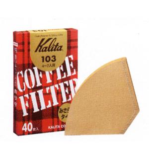 カリタ　みさらしタイプ103濾紙（ブラウン）40枚入（＃15131）