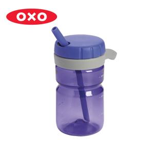 オクソー　プロペルボトル ＜ ミニ ＞350ml  ロイヤルパープル（9102400） 【 OXO 水筒 】｜kitchen