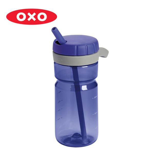 オクソー　プロペルボトル ＜ M＞500ml　ロイヤルパープル（9102000） 【 OXO 水筒 ...