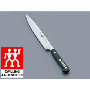 ツヴィリング　プロフェッショナル”S”　シェフナイフ細身（両刃）　20cm（31020-201）