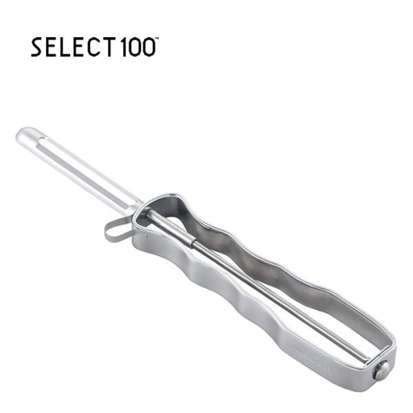 貝印 I型 ピーラー セレクト100 SELECT100 DH-3001 皮むき器 KAI ステンレ...