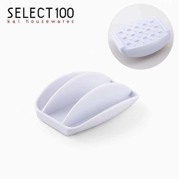 貝印 SELECT100 指ガード ワイドタイプ DH-3021 KAI セレクト100 送料無料