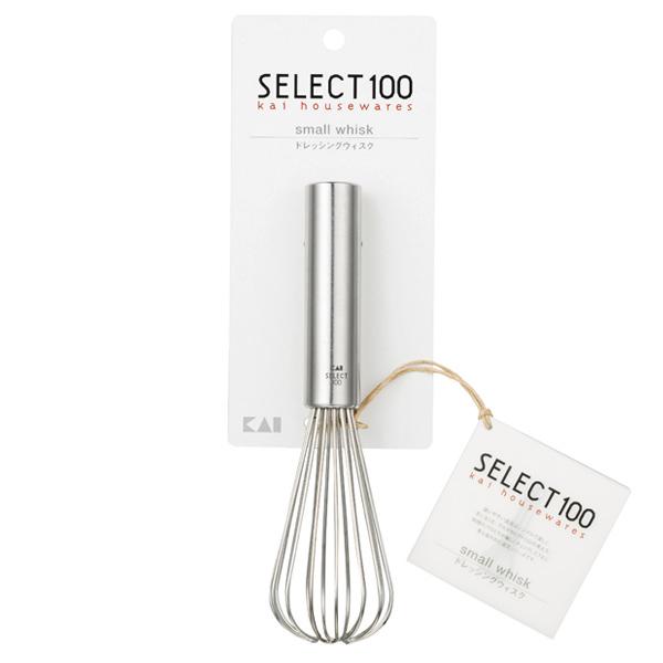 貝印 SELECT100 ドレッシングウィスク （ DH3118 ） 【 KAI キッチンツール 泡...