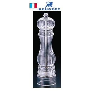 プジョー ナンシー22cm ソルトミル(900822/SME)