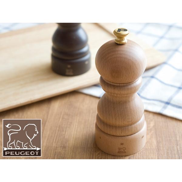プジョー パリ ユーセレクト ペッパーミル 12cm （ 23362 ） ＜ 白木/ナチュラル ＞