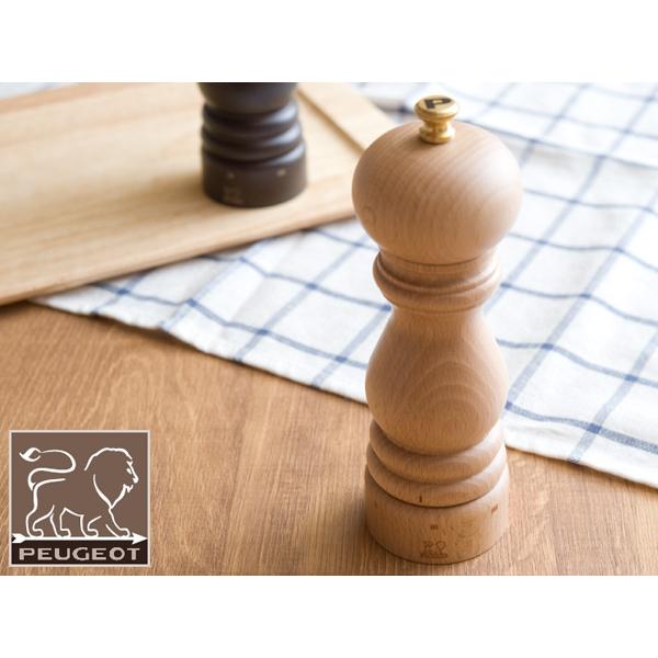 プジョー パリ ユーセレクト ペッパーミル 18cm （ 23386 ） ＜ 白木/ナチュラル ＞