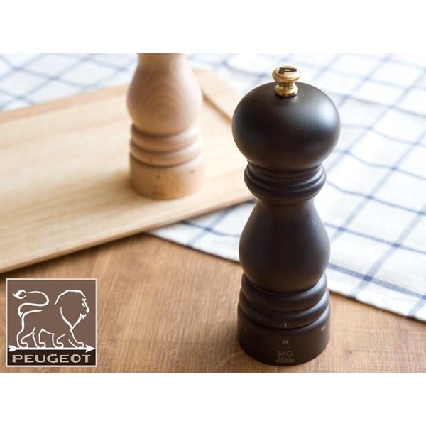 プジョー パリ ユーセレクト ペッパーミル 18cm （ 23461 ） ＜ チョコレート ＞