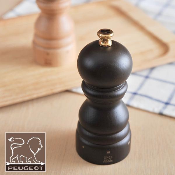 プジョー パリ ユーセレクト ソルトミル 12cm （ 23454 ） ＜ チョコレート ＞