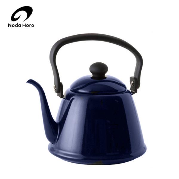 野田琺瑯 ドリップケトルII ネイビー DK-200NB 日本製 琺瑯 ケトル ポット【送料無料】