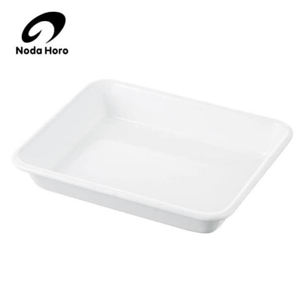 野田琺瑯 ホワイトバット 手札 全白 VA-27W 野田ホーロー