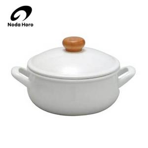 野田琺瑯（noda horo） ポーチカ キャセロール20cm 日本製 琺瑯鍋 直火