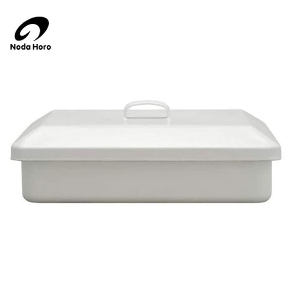 野田琺瑯 琺瑯 道具箱 蓋付き DG-35W 日本製 ホーロー 浅型 箱 ホワイト カトラリー 書類...