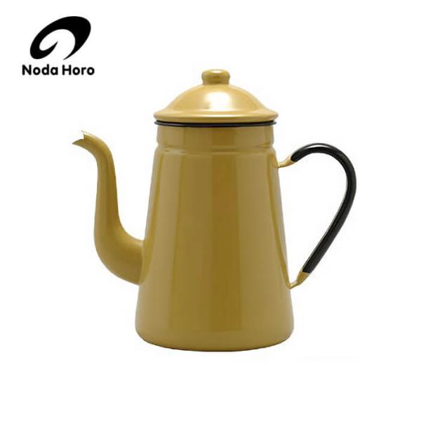 野田琺瑯 キリンコーヒーポット1.0Ｌ＜キャメル＞【送料無料】