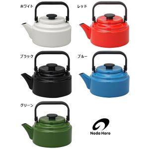 野田琺瑯 野田ホーロー アムケトル 2.0L ...の詳細画像1