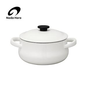 野田琺瑯 琺瑯 両手鍋 ルーク キャセロール 21cm IH対応 ホワイト LK-21T 日本製