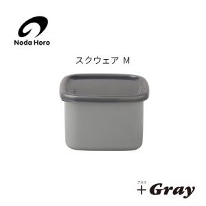 野田琺瑯（noda horo） 保存容器 ホワイトシリーズ ラウンド シール蓋