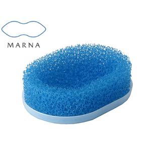 マーナ MARNA スポンジ石けん置き ( 皿付 ) ( W152B ) ブルー