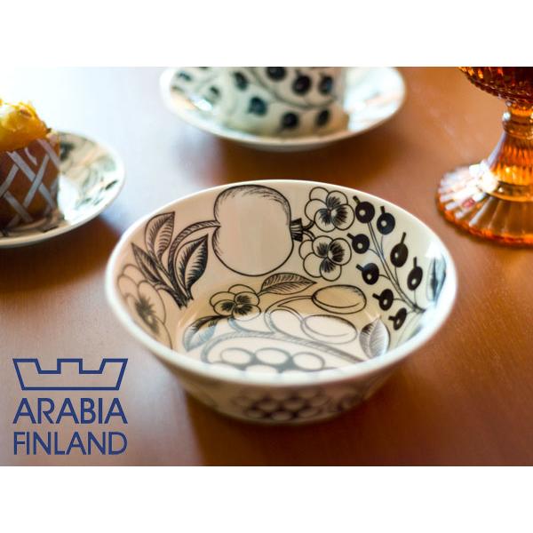 アラビア/Arabia ブラック パラティッシ ボウル17cm（006672）【並行輸入品】