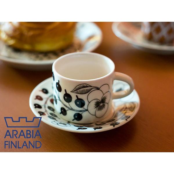 アラビア arabia ブラック パラティッシ コーヒーカップ＆ソーサー （ 6674 6675 ）...