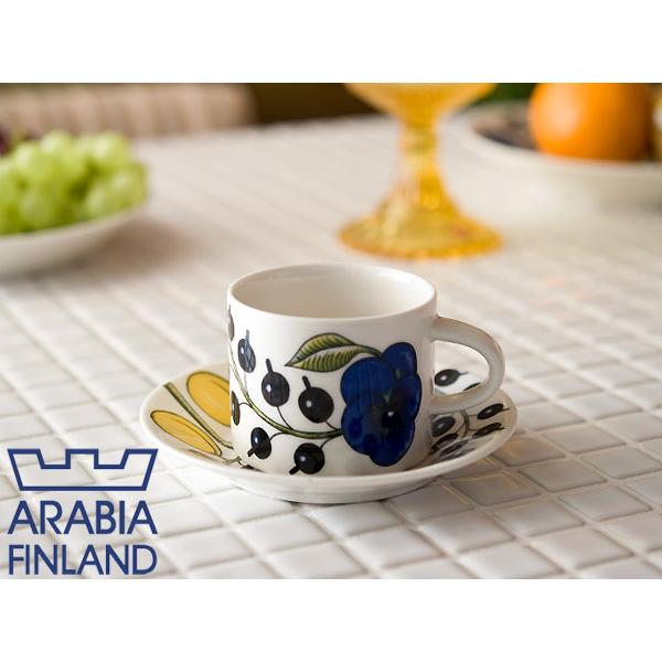 アラビア パラティッシ コーヒーカップ＆ソーサー0.18L ( 8944 8945 )  イエロー【...