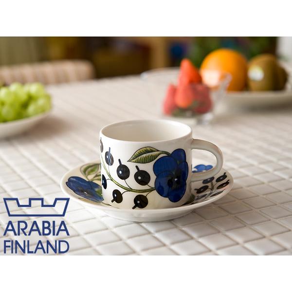 アラビア パラティッシ ティーカップ＆ソーサー0.28L （ 8947 / 8948 ） ＜ イエロ...