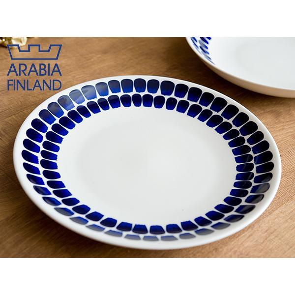 アラビア arabia 24h Tuokio トゥオキオ プレート 26cm 8382 コバルト A...
