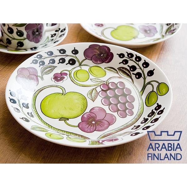 アラビア パラティッシ プレート 26cm 8980 パープル Arabia 皿 北欧 食器 陶器 ...