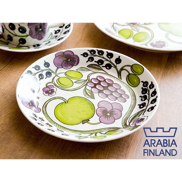 アラビア パラティッシ プレート 21cm 8981 パープル Arabia arabia para...