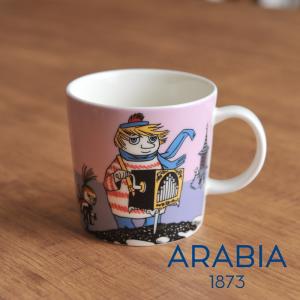 Arabia アラビア moomin ムーミン ミニウォールプレート ビンテージ