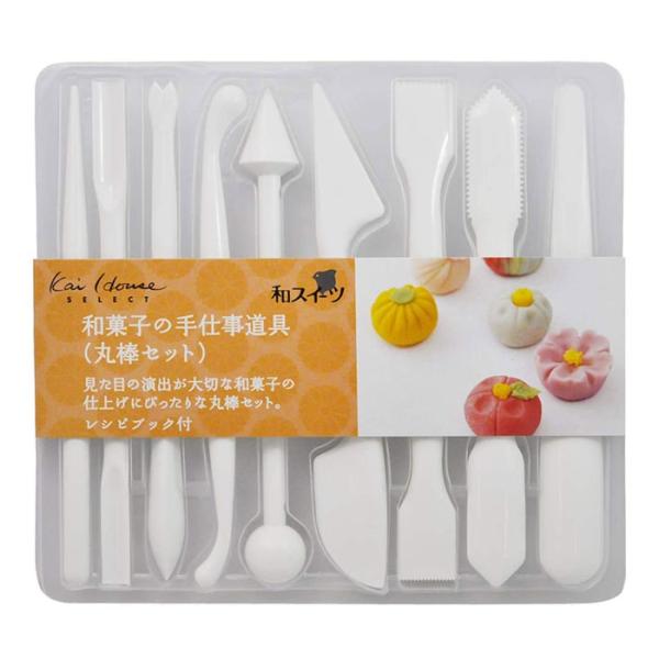 貝印 テシゴトドウグ マルボウセット 000DL7510 日本製 製菓道具 和菓子 レシピ付き 仕上...