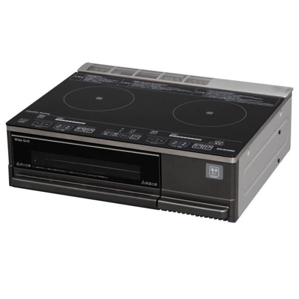 アイリスオーヤマ 据置型 2口IHクッキングヒーター ブラック IHC-SG221  別途工事必要