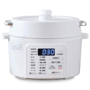 アイリスオーヤマ 電気圧力鍋2.2L ホワイト PC-MA2-W｜kitchen