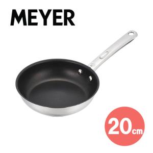 MEYER マスターシェフ3 フライパン 20cm MSC3-P20 マイヤー ガス火 IH対応 ステンレス 底三層構造 STAR CHEF 焦げにくい マイヤージャパン｜kitchen